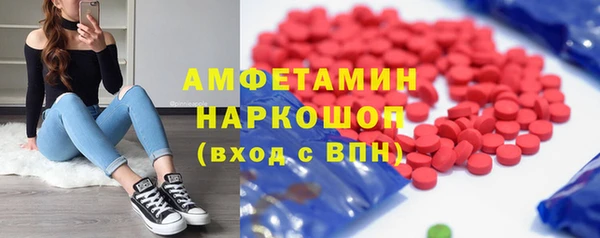 круглые Алзамай