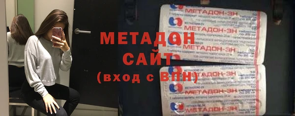 спиды Абинск