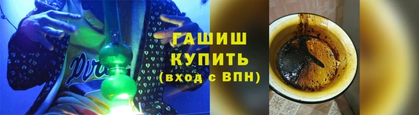 прущие грибы Абдулино