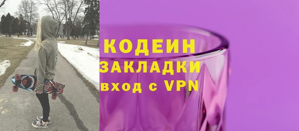 jwh Алексин