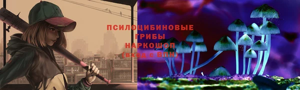 альфа пвп VHQ Абаза