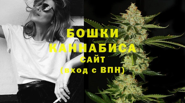 jwh Алексин