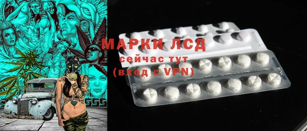 jwh Алексин