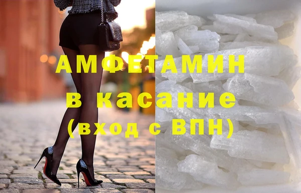 круглые Алзамай