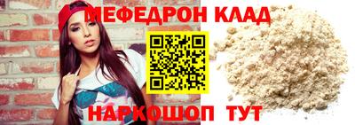 герыч Свободный