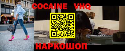 герыч Свободный