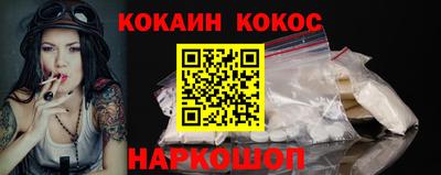 mix Северобайкальск