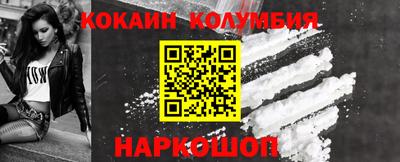 mix Северобайкальск