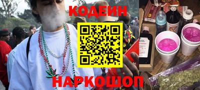 герыч Свободный