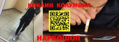 герыч Свободный
