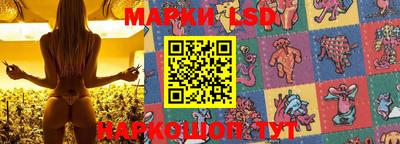 mix Северобайкальск