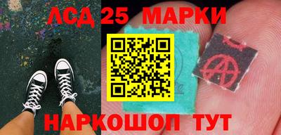 mix Северобайкальск