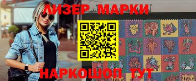 mix Северобайкальск