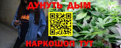 mix Северобайкальск