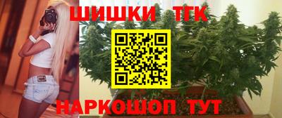 mix Северобайкальск