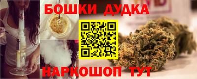 mix Северобайкальск