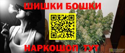 герыч Свободный