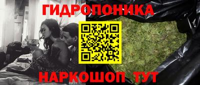 герыч Свободный