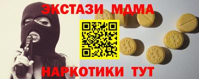 герыч Свободный