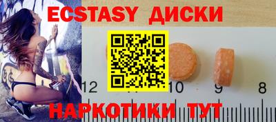 герыч Свободный