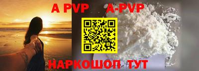 mix Северобайкальск