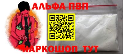 mix Северобайкальск
