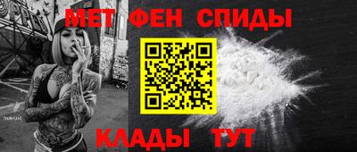 mix Северобайкальск