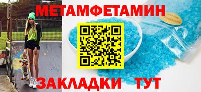 mix Северобайкальск