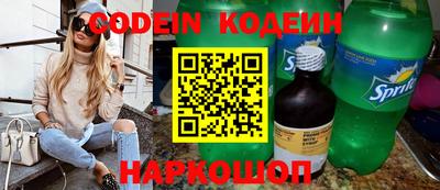 герыч Свободный