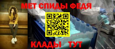 герыч Свободный