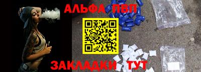 mix Северобайкальск