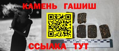 mix Северобайкальск