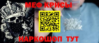 mix Северобайкальск