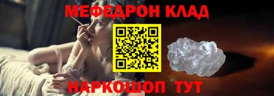 mix Северобайкальск